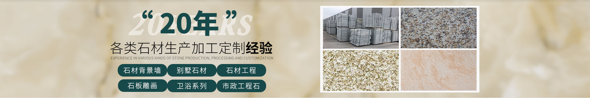 工程案例（lì）